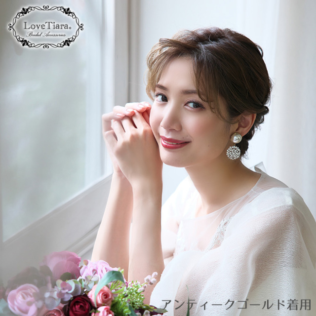 ペルルイヤリング／ピアス 着用イメージ