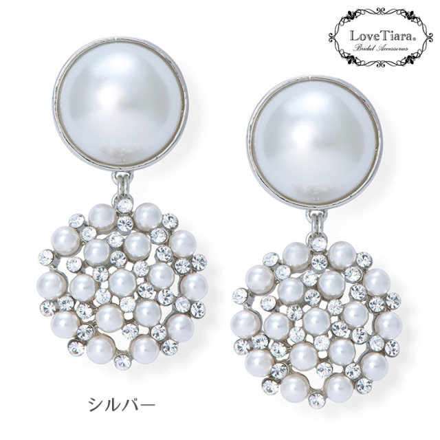 ペルルイヤリング／ピアス 商品イメージ