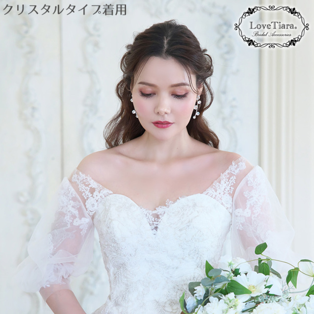 アーチイヤリング／ピアス 着用イメージ