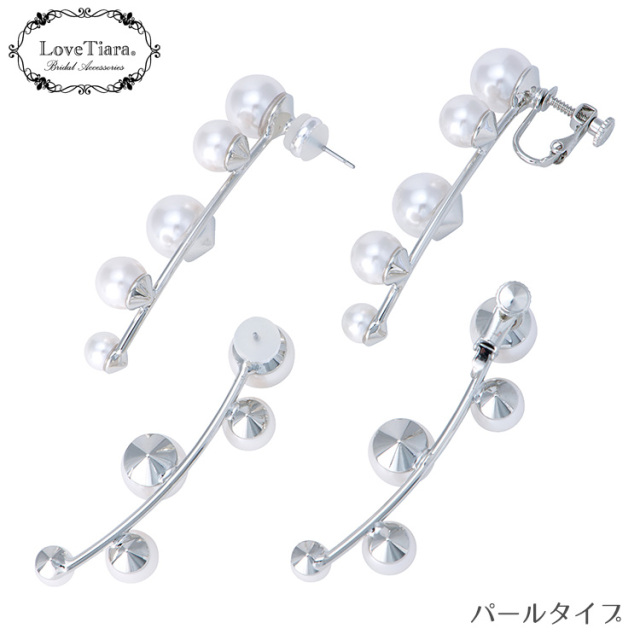 アーチイヤリング／ピアス 商品イメージ