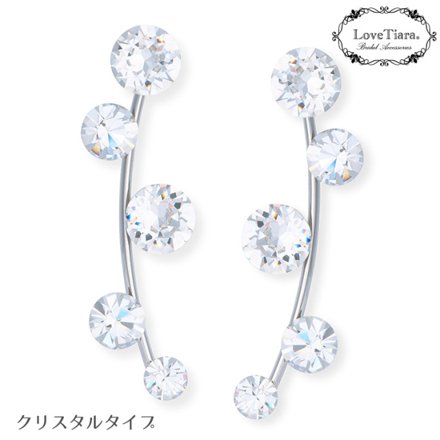 アーチイヤリング／ピアス 商品イメージ