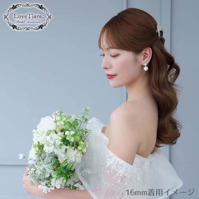 イヤリング　ウエディング　ブライダル　結婚式