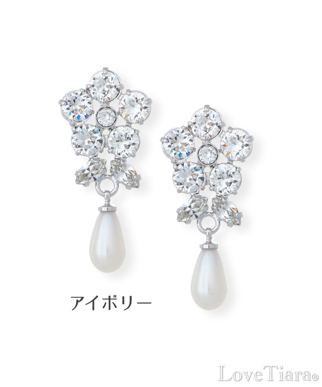 イヤリング ウエディング ブライダル 結婚式