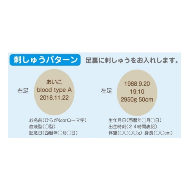 ウェイトドール ウエディング ブライダル 結婚式