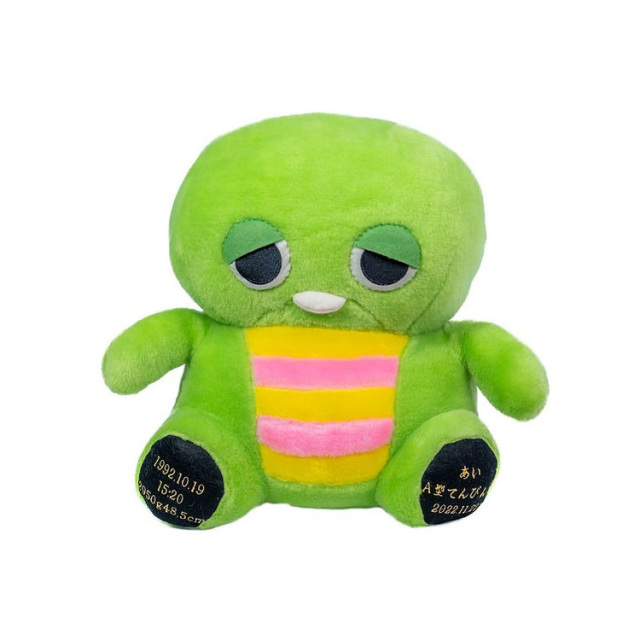 ウェイトドール ウエディング ブライダル 結婚式