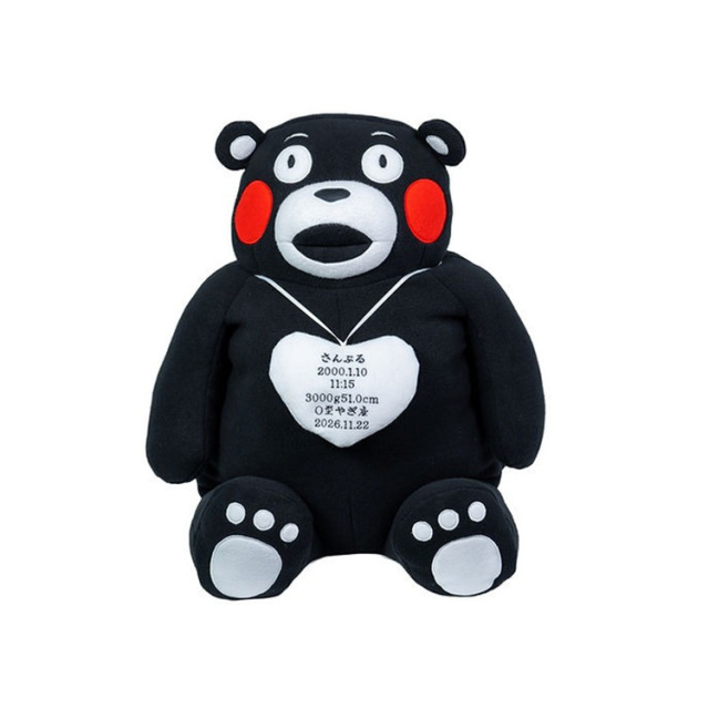 ウェイトドール ウエディング ブライダル 結婚式