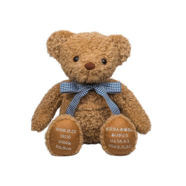 ウェイトドール ウエディング ブライダル 結婚式