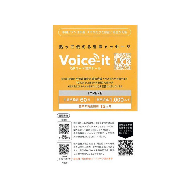 ウェイトドール ウエディング ブライダル 結婚式