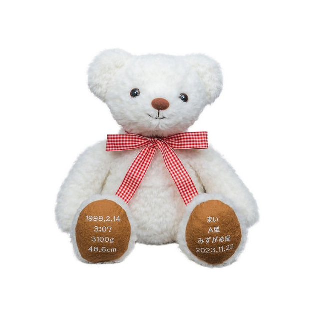 ウェイトドール ウエディング ブライダル 結婚式