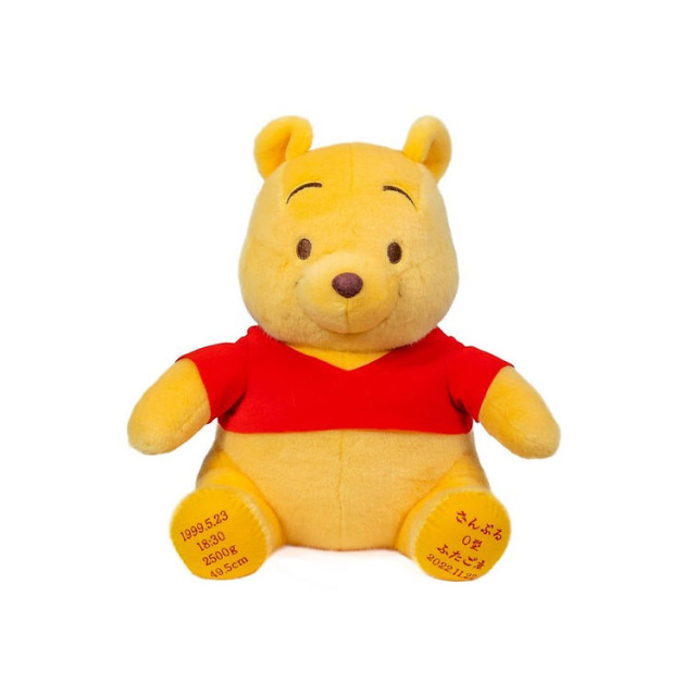 ウェイトドール ウエディング ブライダル 結婚式