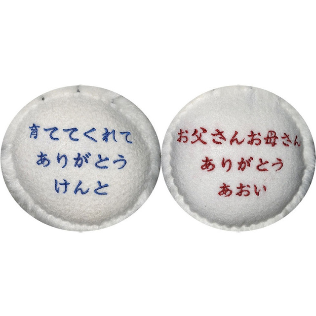 ウェイトドール ウエディング ブライダル 結婚式