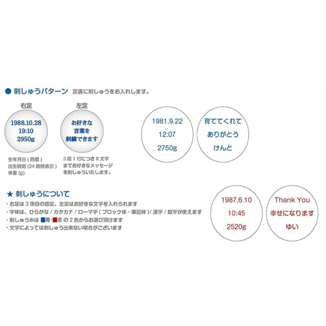 ウェイトドール ウエディング ブライダル 結婚式