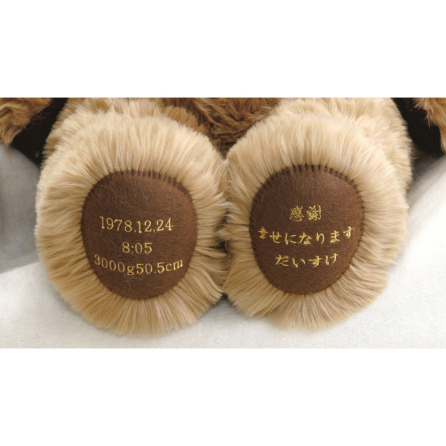 ウェイトドール ウエディング ブライダル 結婚式