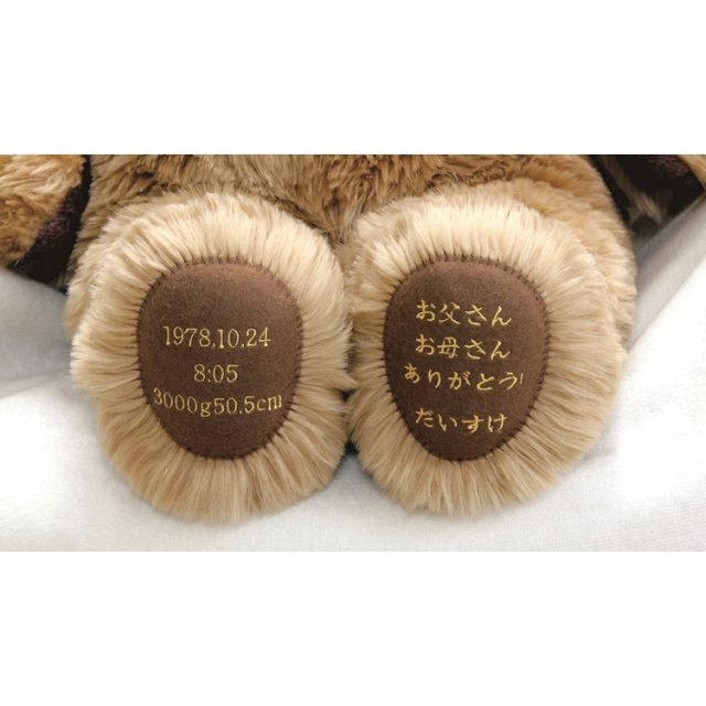 ウェイトドール ウエディング ブライダル 結婚式