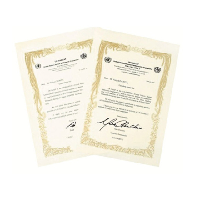 ウェイトドール ウエディング ブライダル 結婚式