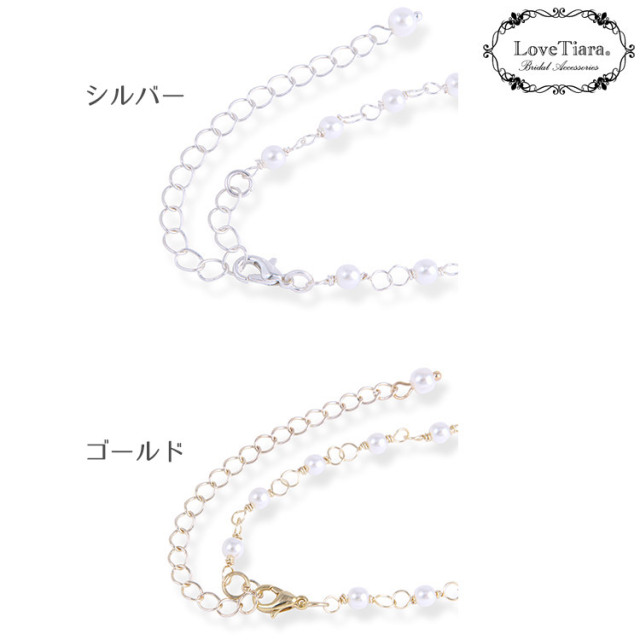 リーフ＆パールネックレス＆イヤリング／ピアスセット 通信販売