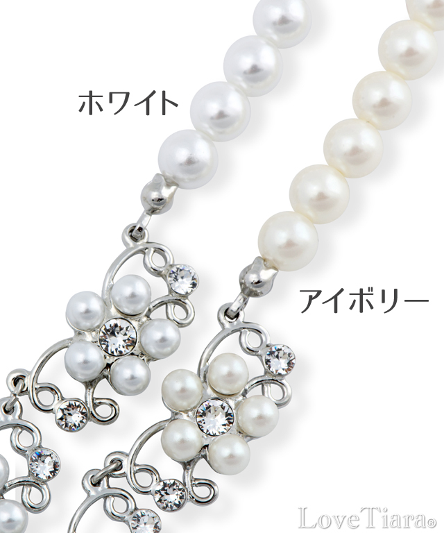 ネックレス ウエディング ブライダル 結婚式