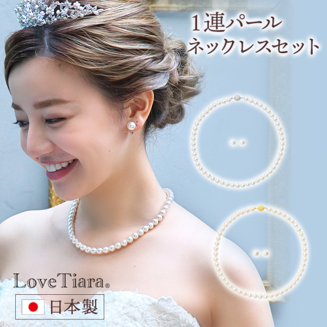 市場 クーポンあり ヘアアクセサリー ラインストーン ブライダルアクセサリー ウェディングアクセサリー パール フラワー 花嫁 ティアラ