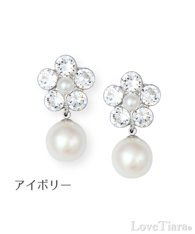 ネックレス ウエディング 結婚式 ブライダル