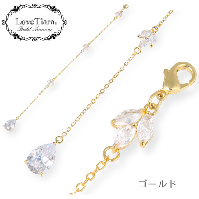 バックドロップ ネックレス ウエディング ブライダル 結婚式