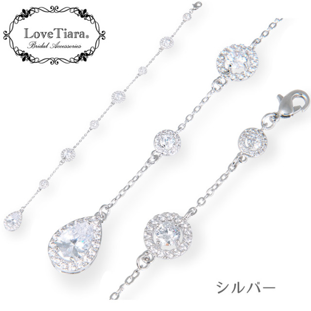 バックドロップ ネックレス ウエディング ブライダル 結婚式