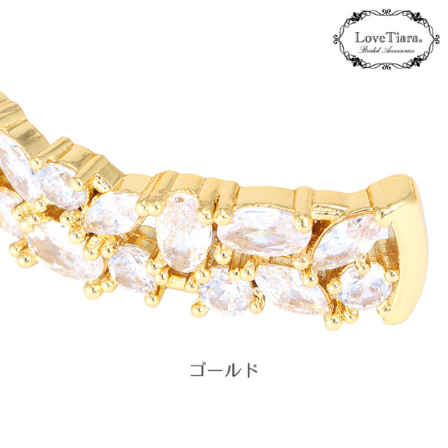 ブレスレット　バングル　ビジュー　ウェディング　結婚式』