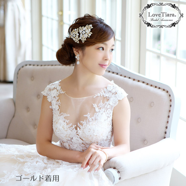 ブレスレット　バングル　ビジュー　ウェディング　結婚式』