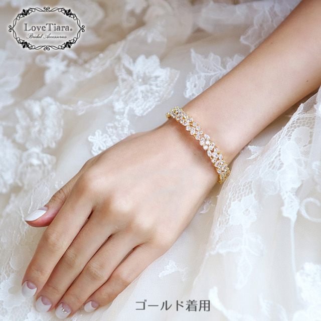 ブレスレット　バングル　ビジュー　ウェディング　結婚式』