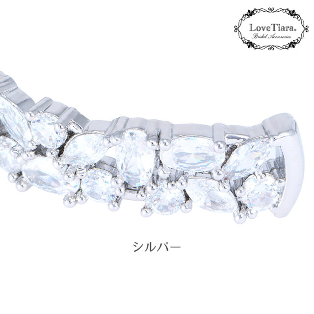 ブレスレット　バングル　ビジュー　ウェディング　結婚式』