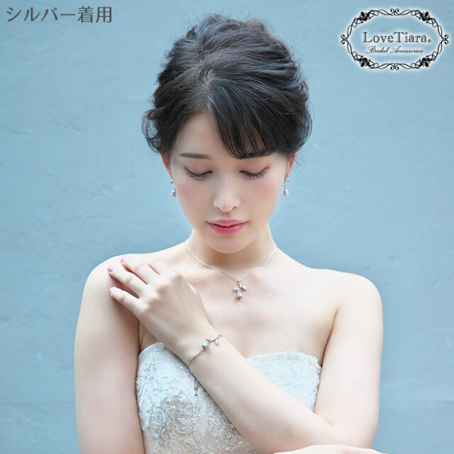 ブレスレット ウエディング ブライダル 結婚式