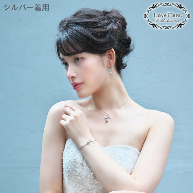 ブレスレット ウエディング ブライダル 結婚式