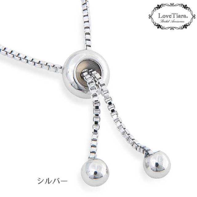 ブレスレット ウエディング ブライダル 結婚式