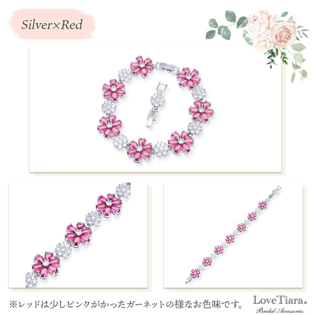 フラワーリースジルコニアブレスレット（メール便可） ブレスレット