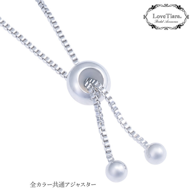シンプルジルコニアブレスレット（メール便可） ブレスレット