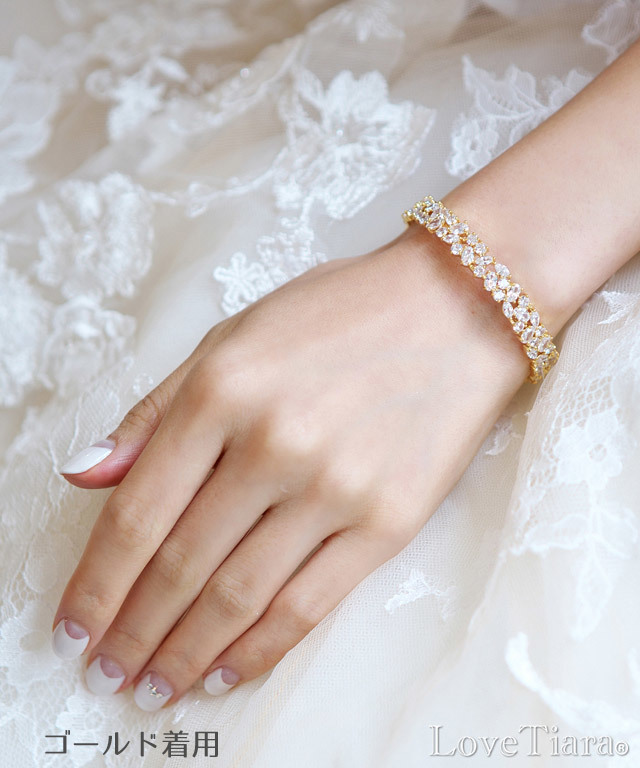 ブレスレット ウエディング ブライダル 結婚式