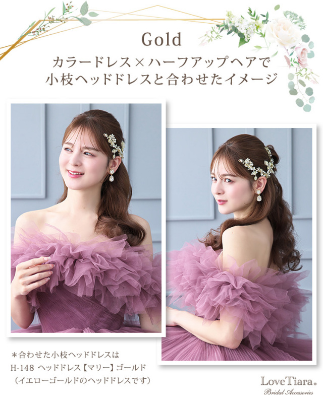 ミランダクリスタルイヤリング／ピアス ネックレス・イヤリング