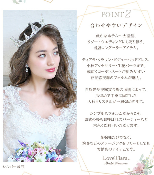 ミランダクリスタルイヤリング／ピアス ネックレス・イヤリング