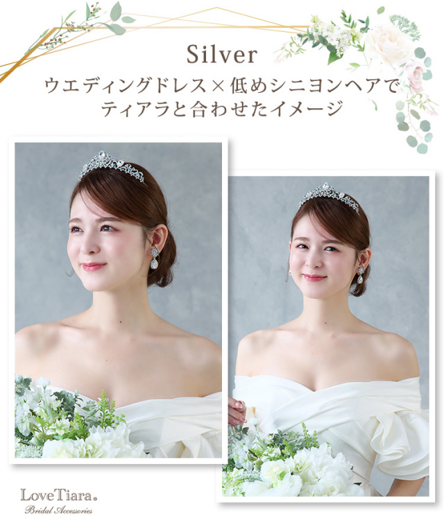 ミランダクリスタルイヤリング／ピアス ネックレス・イヤリング