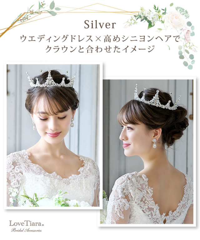 ミランダクリスタルイヤリング／ピアス ネックレス・イヤリング