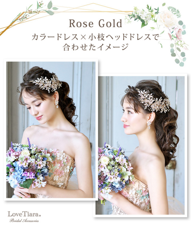 セレーナクリスタルイヤリング／ピアス ネックレス クリスタル・ライン
