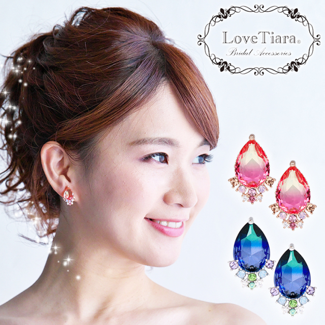 イヤリング ウエディング ブライダル 結婚式