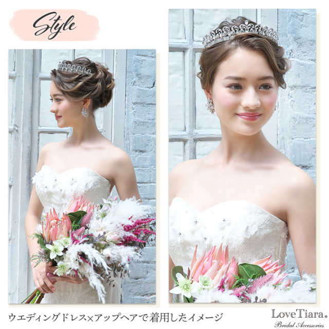 ウエディングドレスとアップヘアで合わせた女性のイメージ