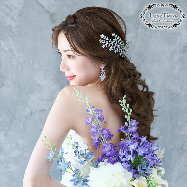 ジルコニアヘッドドレス【フェリシア】 着用イメージ