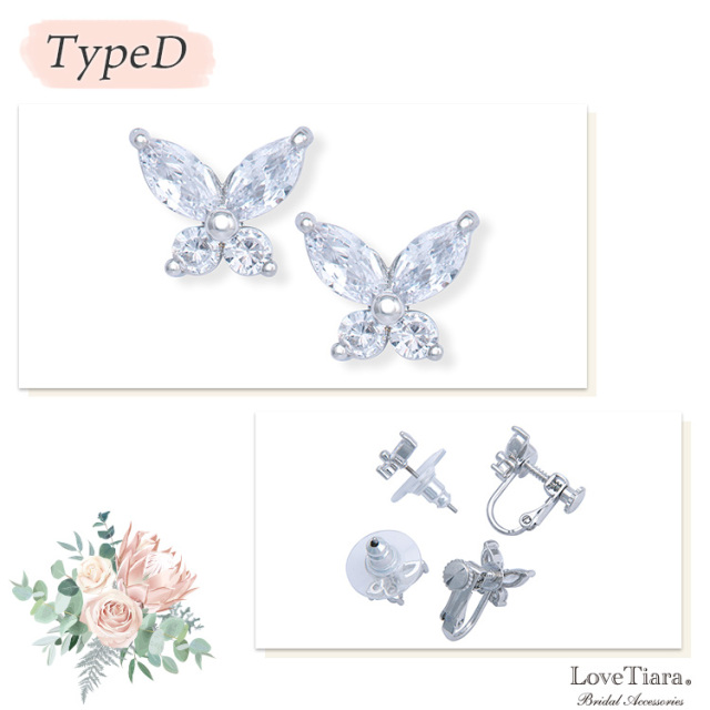 選べるシンプルネックレス＆イヤリング／ピアス 商品イメージ