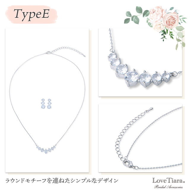 選べるシンプルネックレス＆イヤリング／ピアス 商品イメージ