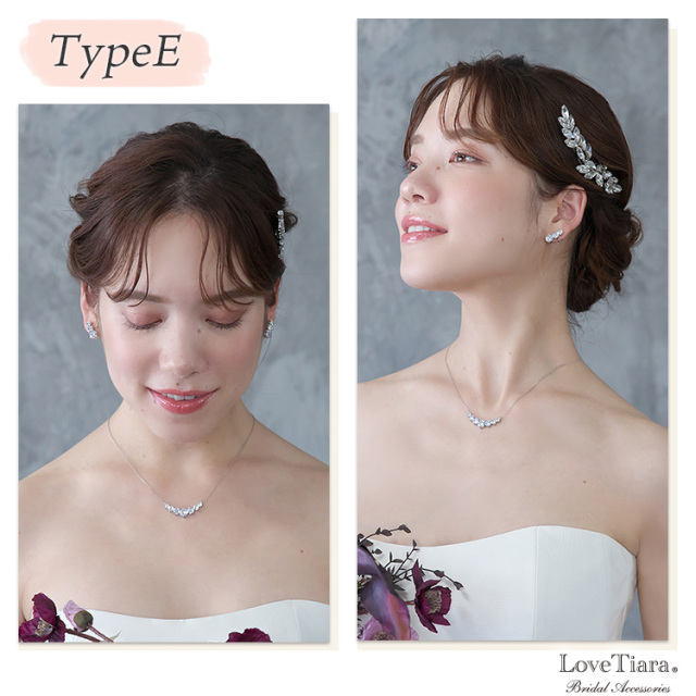 選べるシンプルネックレス＆イヤリング／ピアス 着用イメージ