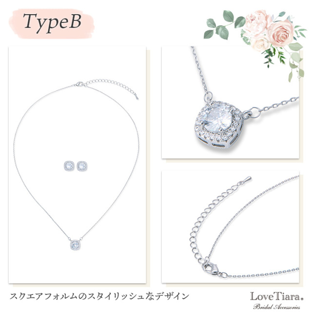 選べるシンプルネックレス＆イヤリング／ピアス 商品イメージ