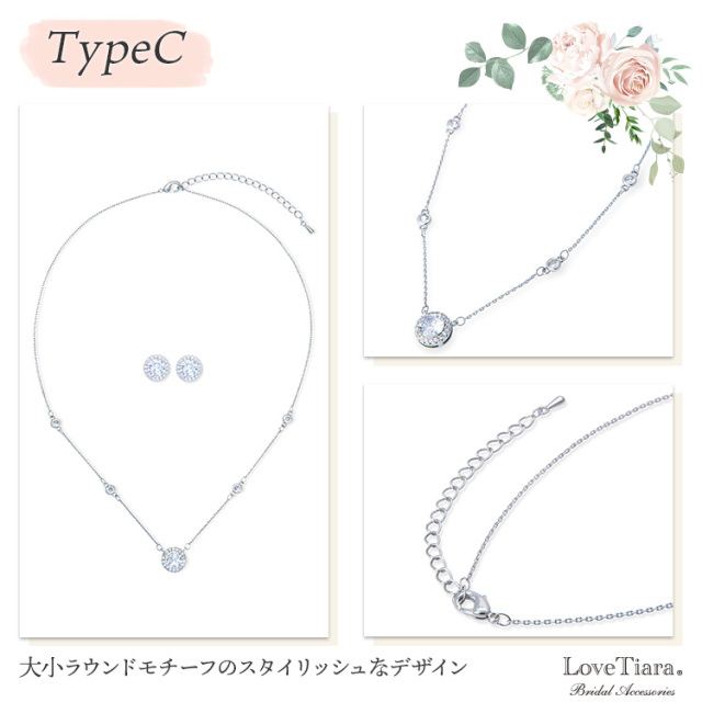 選べるシンプルネックレス＆イヤリング／ピアス 商品イメージ