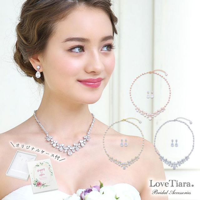 イヤリング　ウエディング　ブライダル　結婚式