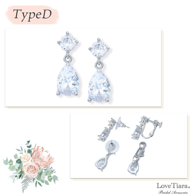 選べるジルコニアネックレス＆イヤリング／ピアス 商品イメージ